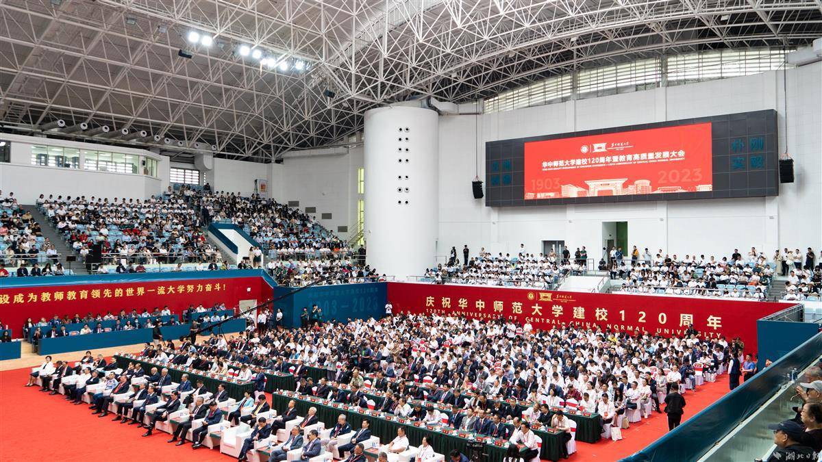 巴黎人官网注册